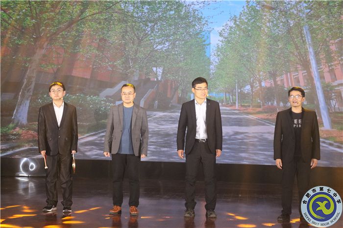3、三句半——《夸夸七中新面貌》.jpg
