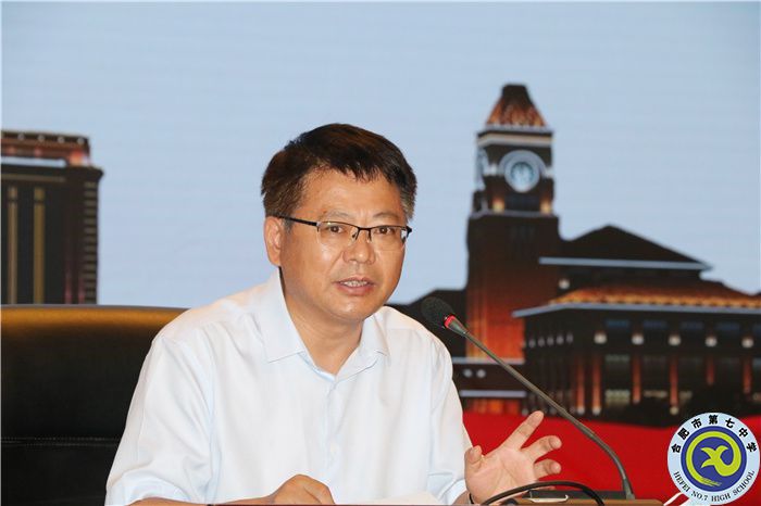  合肥七中在市高中 “大練兵、大比武”活動(dòng)中取得優(yōu)異成績(圖2)