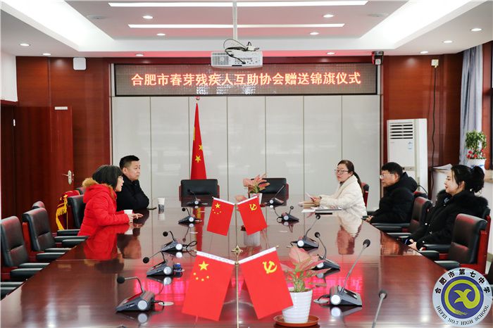 讓志愿“微火”照亮社會，溫暖世界(圖2)