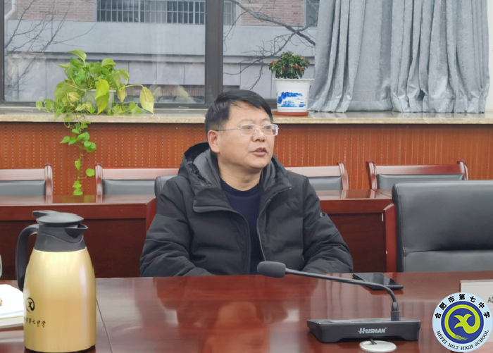 合肥七中認真布置合肥市普通高中雙新實施“大研討、大交流”活動(圖3)