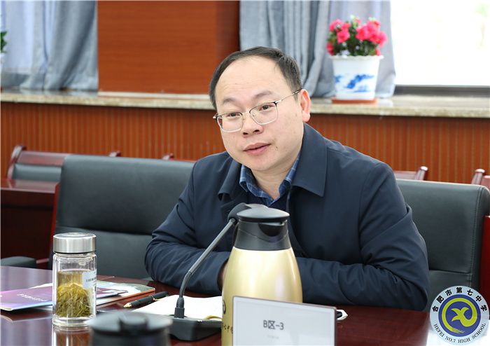 合肥七中英語(yǔ)學(xué)科組開(kāi)展“大研討、大交流”主題活動(dòng)(圖4)