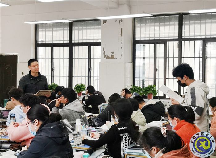 合肥七中高二歷史組開展“大研討、大交流”研討課活動(圖1)
