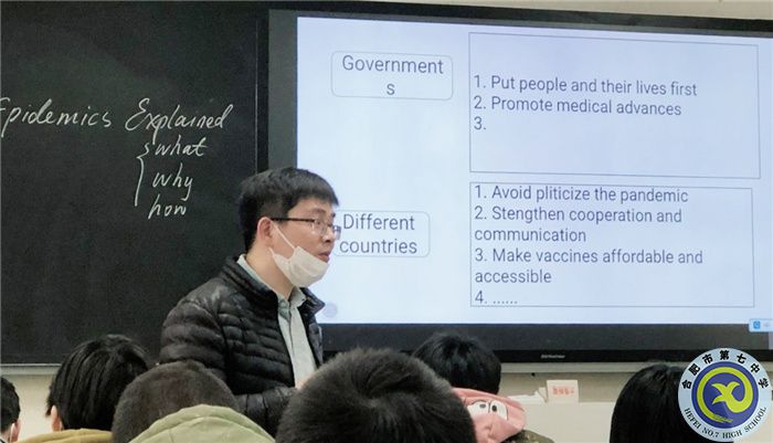 合肥七中高二英語組開展 “大研討、大交流”研討課活動(圖1)