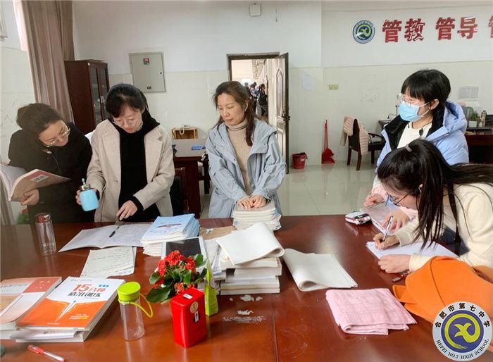 合肥七中高一語(yǔ)文組開展“大研討、大交流”研討課活動(dòng)紀(jì)實(shí)(圖4)