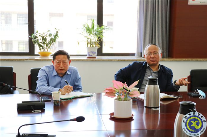 市教育局領導督導調研學校疫情防控、體育中考準備工作(圖3)