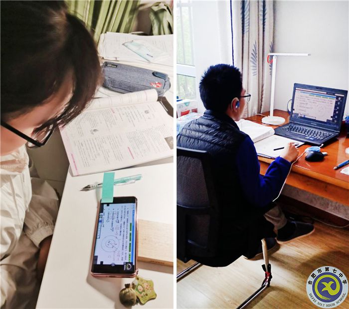 疫情無情人有情，多元技術保教學(圖1)