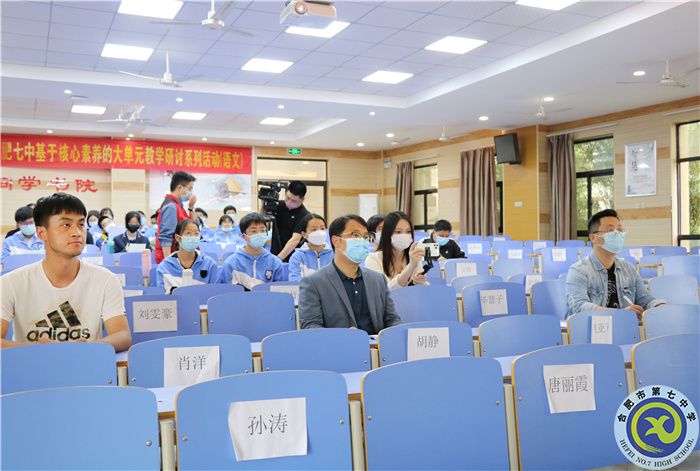 團(tuán)委：合肥七中開展“學(xué)百年團(tuán)史，擔(dān)青春使命”校園團(tuán)史微宣講比賽(圖3)