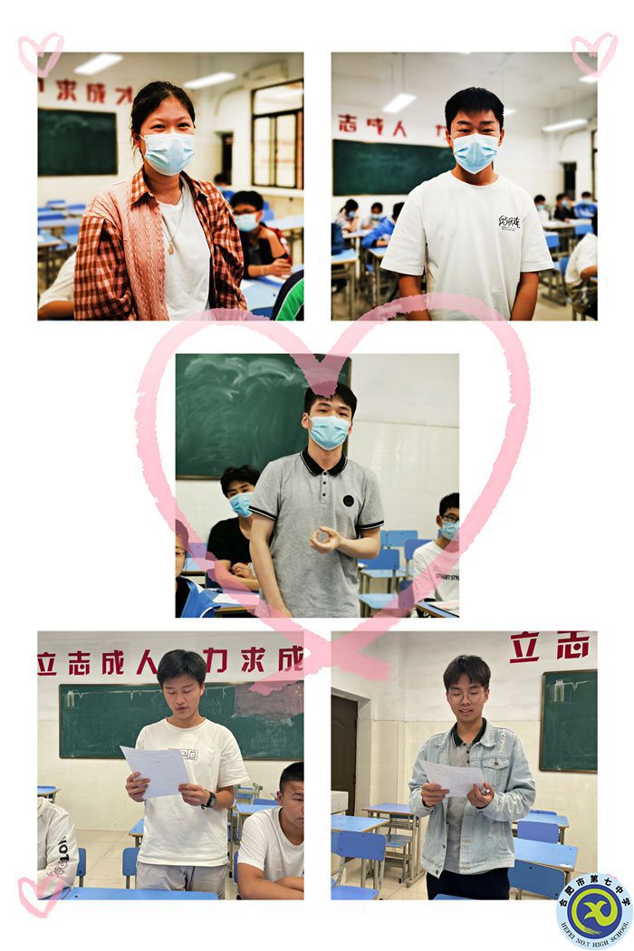 傾聽心聲，溫度對話.jpg