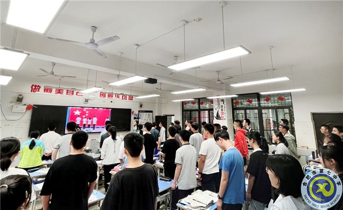 國旗下講話：溫情話語，助力高考(圖3)