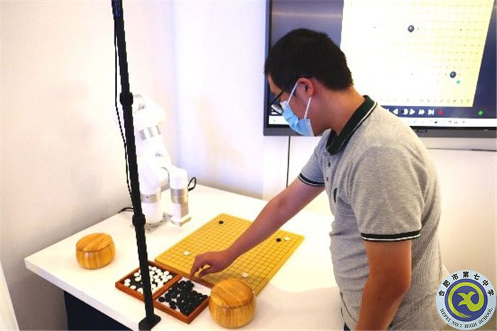 合肥七中2021級高一暑期社會實(shí)踐活動系列報(bào)道（十二）(圖2)