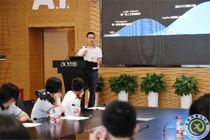 合肥七中2021級高一暑期社會實(shí)踐活動系列報(bào)道（十二）(圖3)