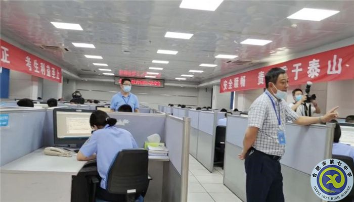 走進(jìn)錄取現(xiàn)場，觸摸陽光招生(圖2)