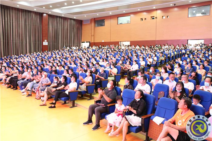 合肥七中高一年級(jí)2022-2023學(xué)年第一期家長(zhǎng)學(xué)校(圖8)
