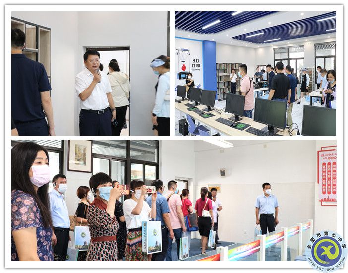 深耕智慧校園八年，合肥七中再次分享教育信息化建設經驗(圖5)