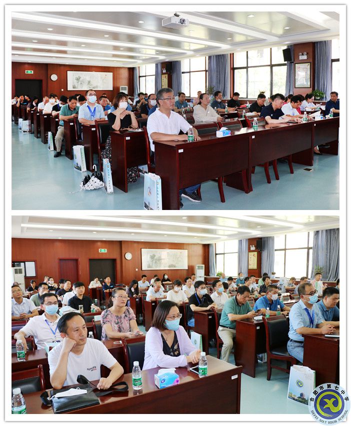 深耕智慧校園八年，合肥七中再次分享教育信息化建設經驗(圖8)