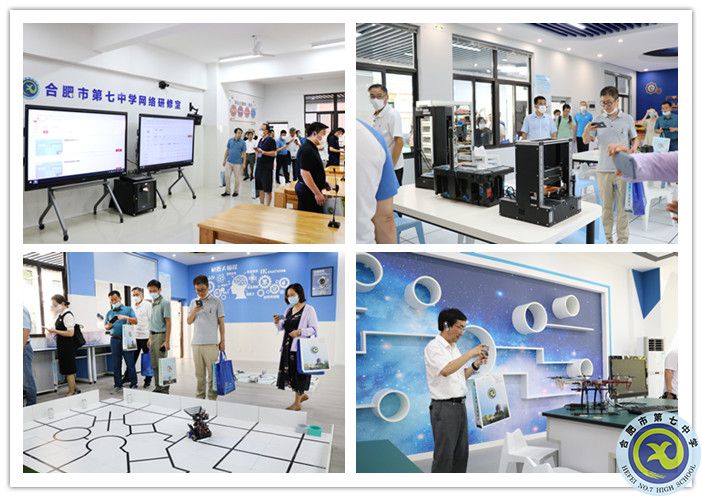 深耕智慧校園八年，合肥七中再次分享教育信息化建設經驗(圖4)