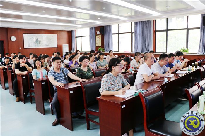 增強崗位責任意識  提高服務師生水平(圖4)