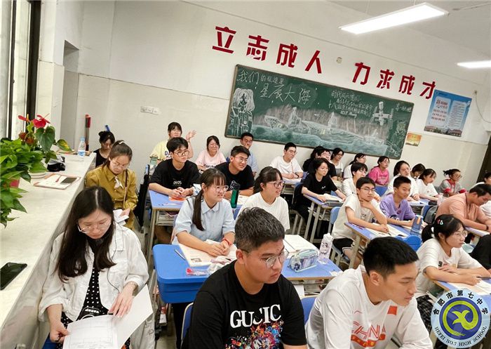 教師展風采  教研助成長(圖3)