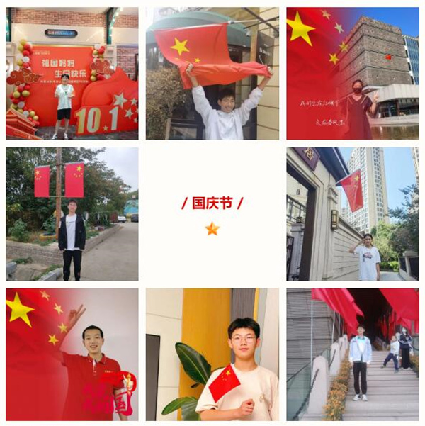 看合肥七中學(xué)子這樣表白祖國！(圖1)