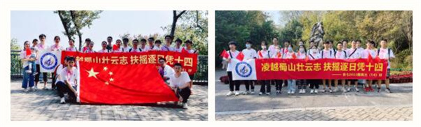 看合肥七中學(xué)子這樣表白祖國！(圖3)