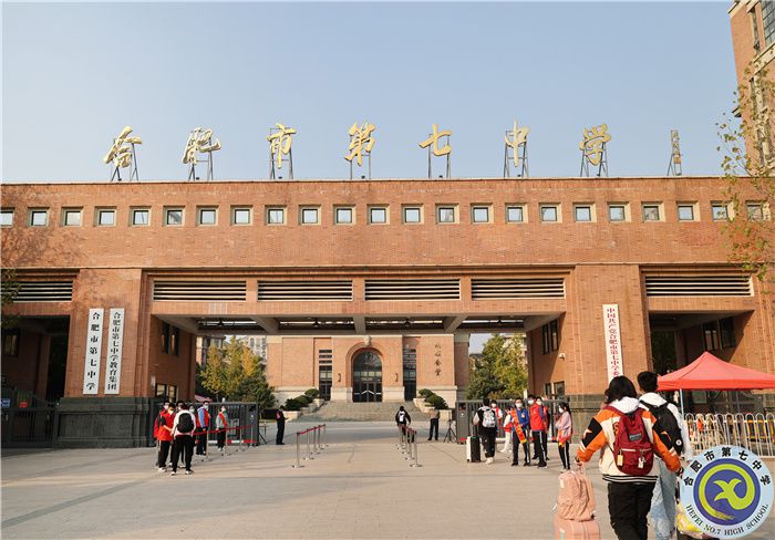 七寶七寶，秋光正好，歡迎回巢！(圖2)