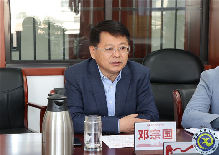 合肥市教育局黨委委員、副局長胡光喜一行調(diào)研合肥七中(圖4)