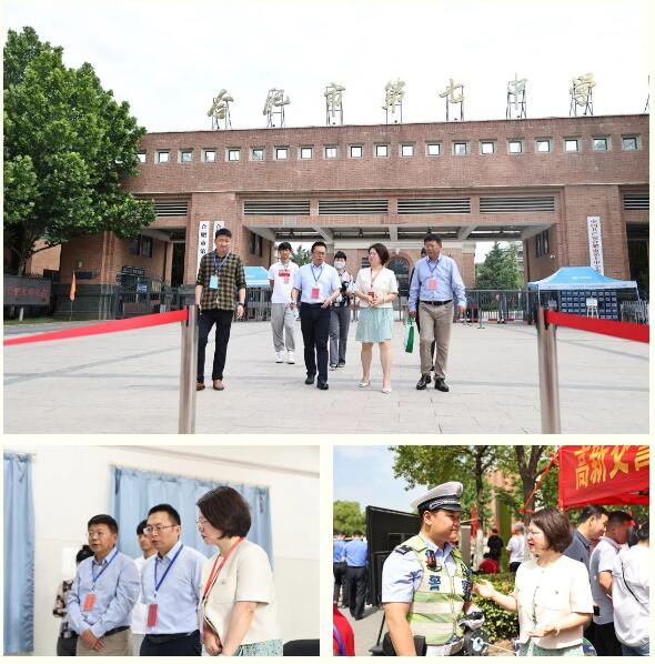 執(zhí)筆追夢進行時！高考在高新，請您放心！(圖7)