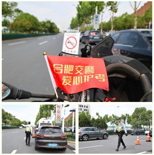 執(zhí)筆追夢進行時！高考在高新，請您放心！(圖4)