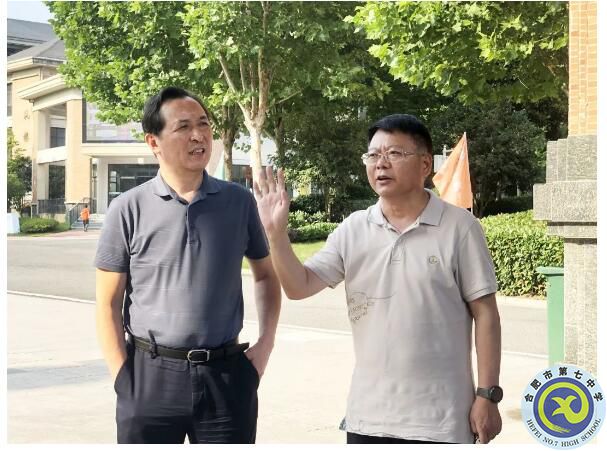 高新區(qū)與合肥七中全力保障中考安全、順利進(jìn)行(圖7)
