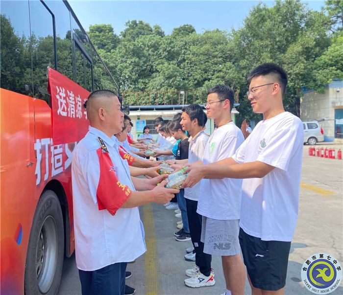 合肥七中高一（29）班暑期綜合社會(huì)實(shí)踐活動(dòng)(圖3)