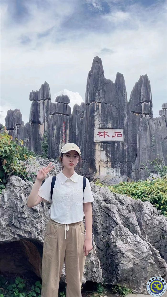 王子憶 ， 合肥四十五中芙蓉北校區(qū).jpg