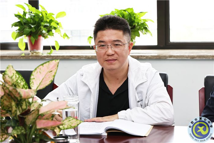 朝乾夕惕，薪火相傳！合肥七中教育集團2023-2024學(xué)年第一學(xué)期新老高三管理工作交流會(圖2)
