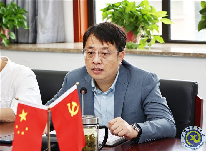 朝乾夕惕，薪火相傳！合肥七中教育集團2023-2024學(xué)年第一學(xué)期新老高三管理工作交流會(圖6)