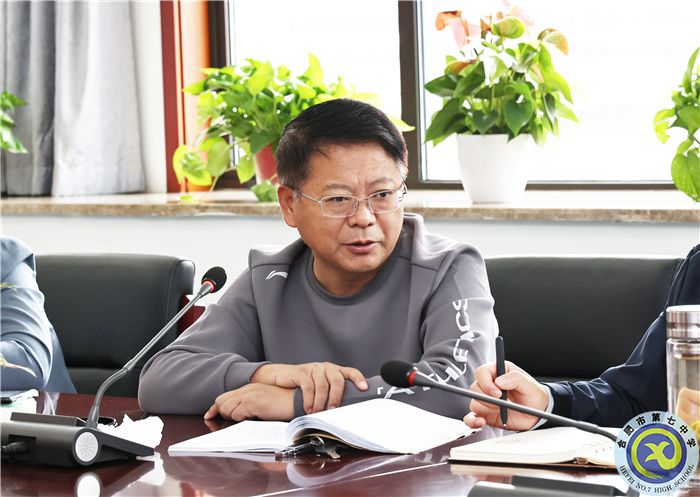 朝乾夕惕，薪火相傳！合肥七中教育集團2023-2024學(xué)年第一學(xué)期新老高三管理工作交流會(圖7)