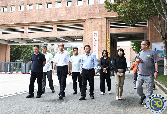 共研教育數(shù)字化轉(zhuǎn)型！河北省唐山市教育局考察團蒞臨合肥七中參觀交流！(圖1)