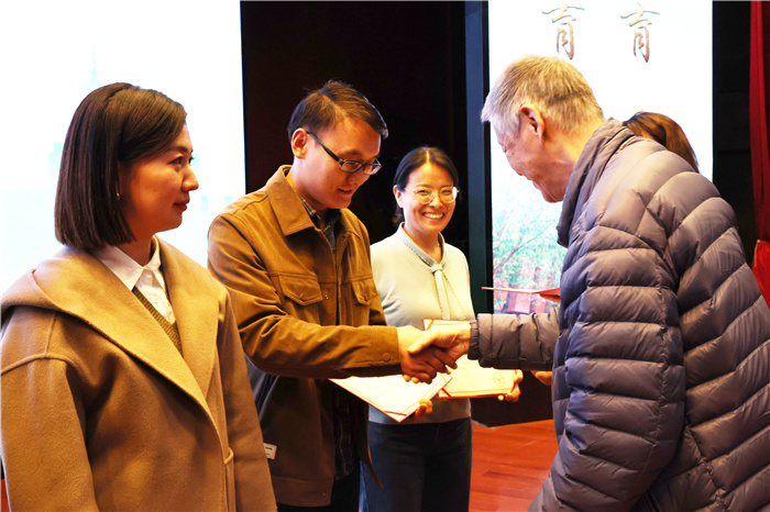 2023年全國人教版高中地理教材微格教學(xué)評比活動(dòng)圓滿落幕(圖18)