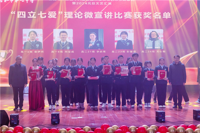 十佳中學生、微宣講.jpg