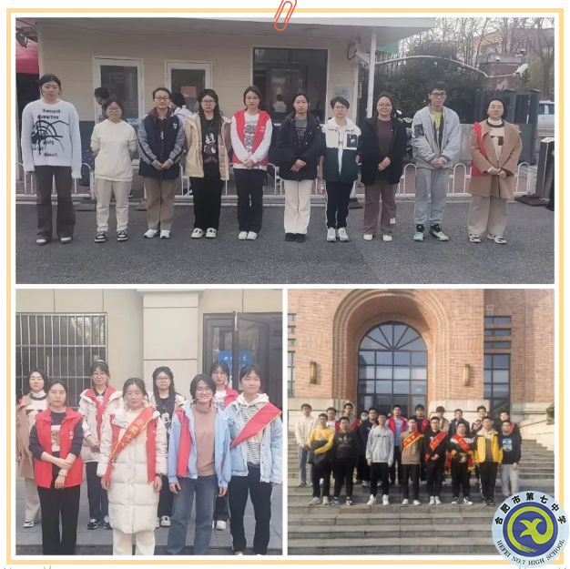 合肥七中高三年級春季開學(圖4)