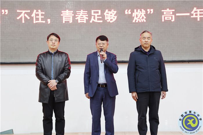 校領導致辭.jpg
