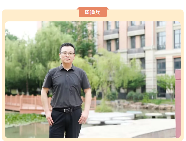 “硬核”師資：合肥七中英語(yǔ)組名師，帶你輕吐莎士比亞的浪漫(圖6)