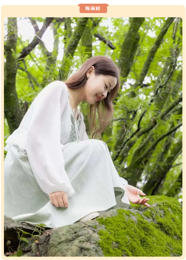 “硬核”師資：合肥七中英語(yǔ)組名師，帶你輕吐莎士比亞的浪漫(圖11)