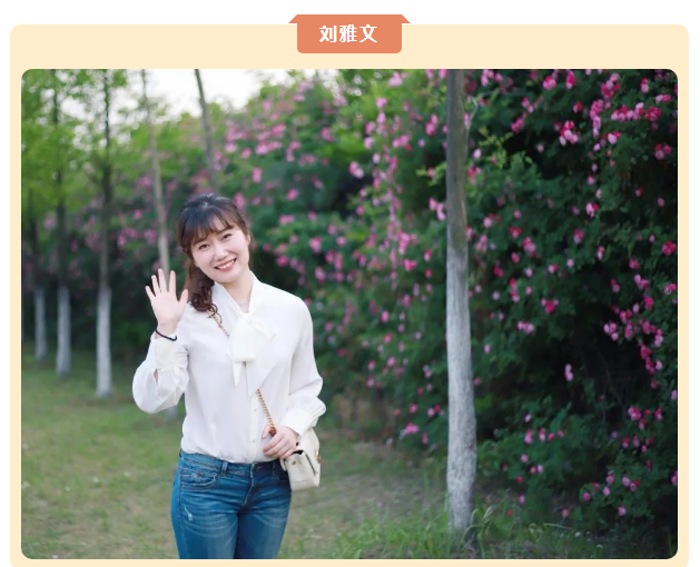 “硬核”師資：合肥七中英語(yǔ)組名師，帶你輕吐莎士比亞的浪漫(圖4)