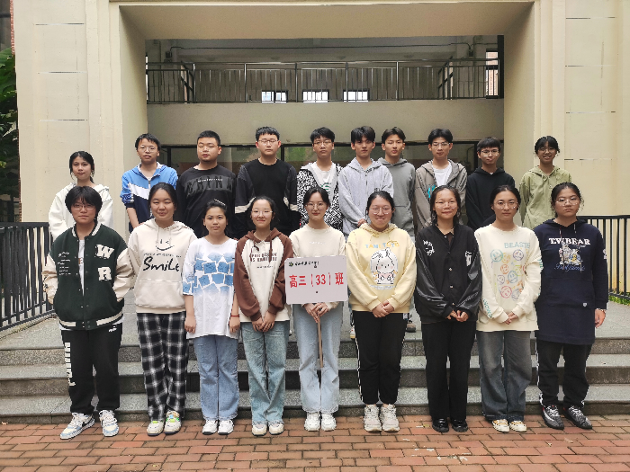 最憶七中（十二），2024屆33班張詩奇心中的母校(圖2)