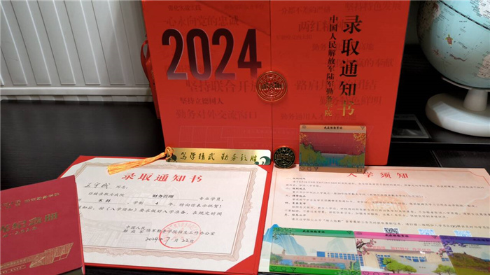  最憶七中（十四），2024屆28班王宇成心中的母校(圖1)