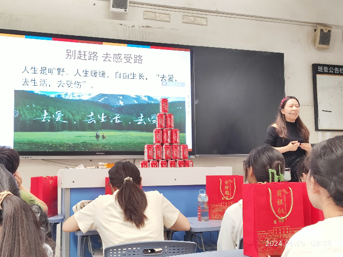 最憶七中（十六），2024屆31班申紫涵心中的母校(圖2)