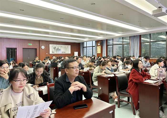 合肥七中2024級高一年級召開第三次教師會(huì)暨學(xué)情分析會(huì)(圖1)