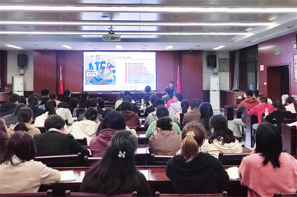 班主任節(jié)系列活動之四——專家引領(lǐng)，遇見更好的你(圖1)