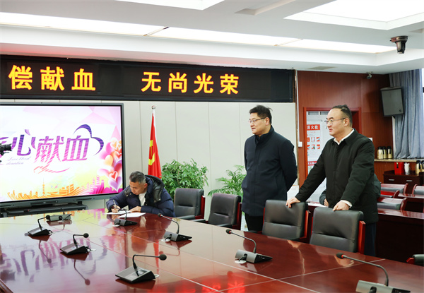 無償獻(xiàn)血  傳承生命溫度(圖2)