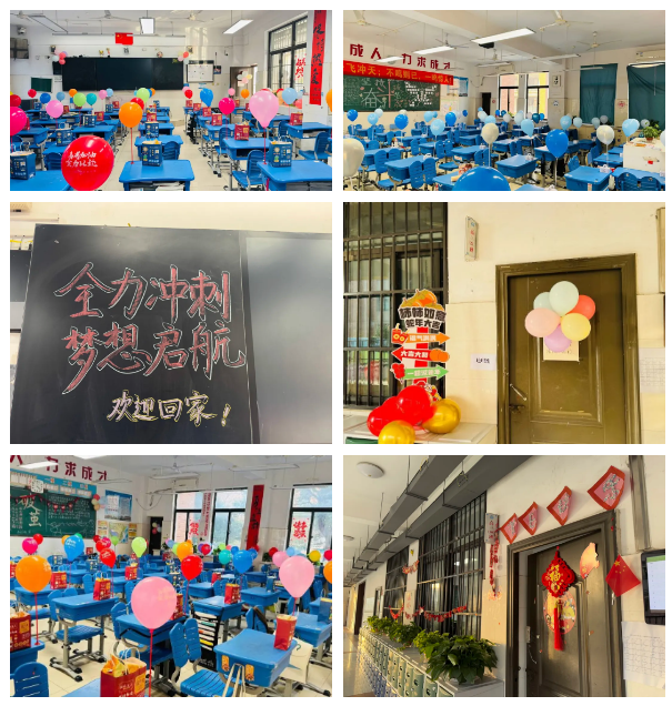合肥七中高三年級(jí)多舉措助力新學(xué)期開(kāi)學(xué)工作