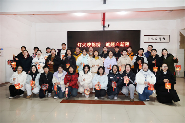 合肥七中“鬧元宵猜燈謎”活動(dòng)報(bào)道